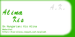 alina kis business card